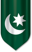 SULTANATE