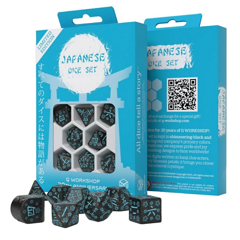 SET DES 20 ANS - JAPONNAIS