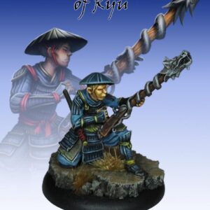 BUSHIDO - GARDES DE RYU (FR + ENG)