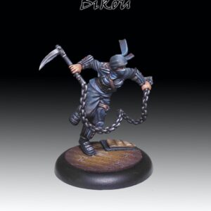 BUSHIDO - BIKOU (FR + ENG)