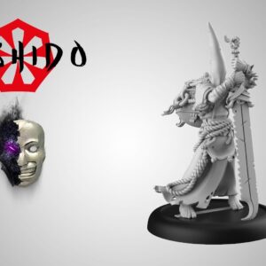 BUSHIDO - NINTOKU (FR + ENG)