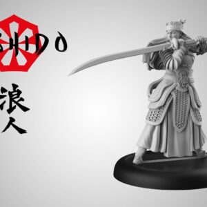 BUSHIDO - ZHONGWEI (FR + ENG)