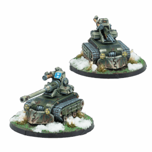 INFINITY - VYSTREL MOBILE ARTILLERY REGIMENT