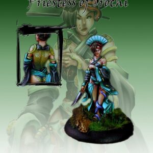 BUSHIDO - SAKURA (FR + ENG)