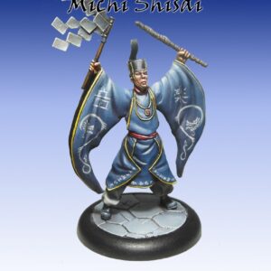 BUSHIDO - SHUICHI (FR + ENG)