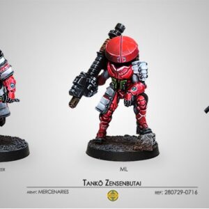 INFINITY - TANKO ZENSENBUTAI