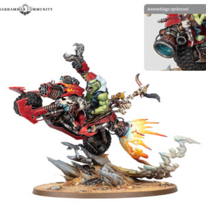 WAZDAKKA GUTSMEK